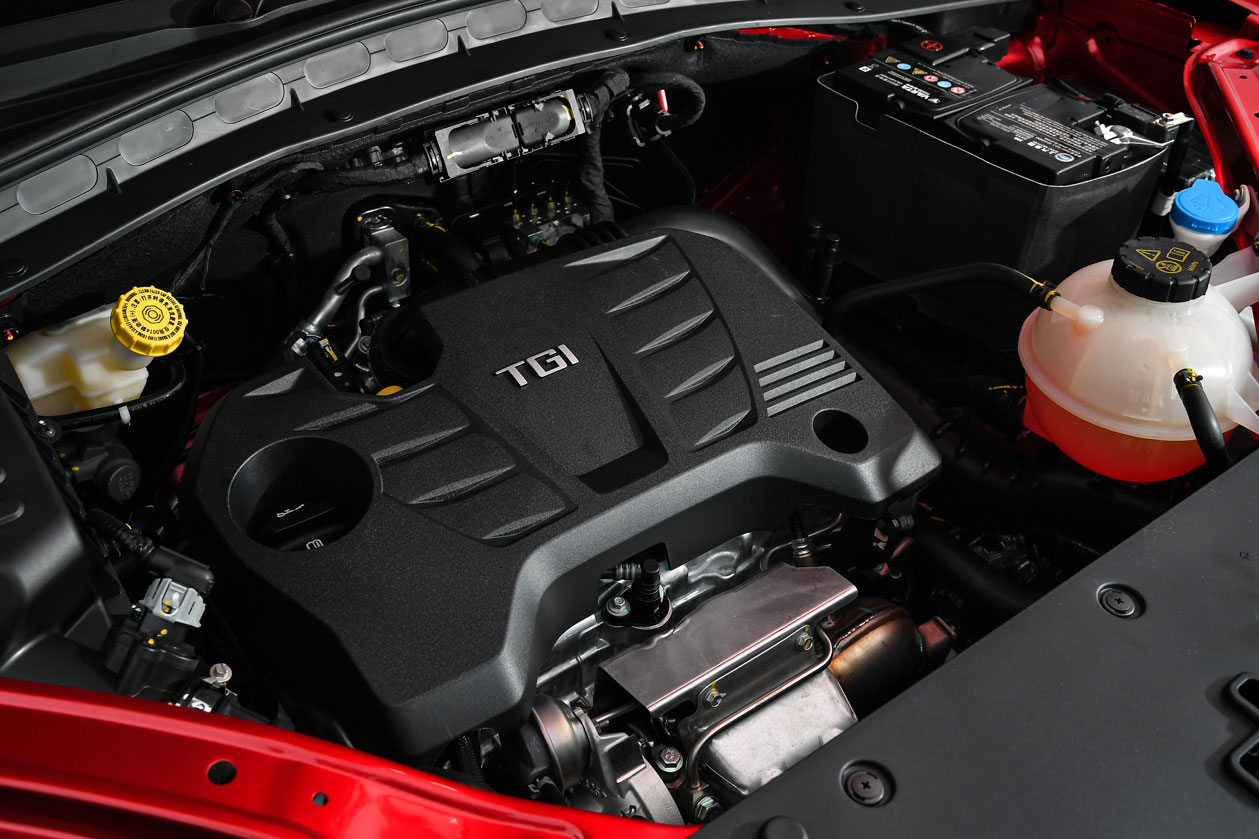MG HS 7 Động cơ MG HS